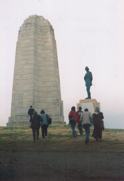 Conkbayırı Yeni Zelenda Anıtı 1997